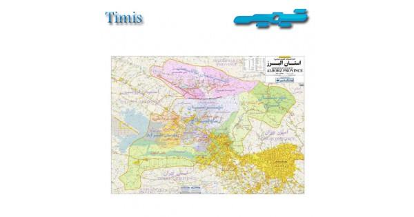 نقشه استان البرز